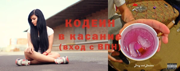 MDMA Premium VHQ Гусиноозёрск