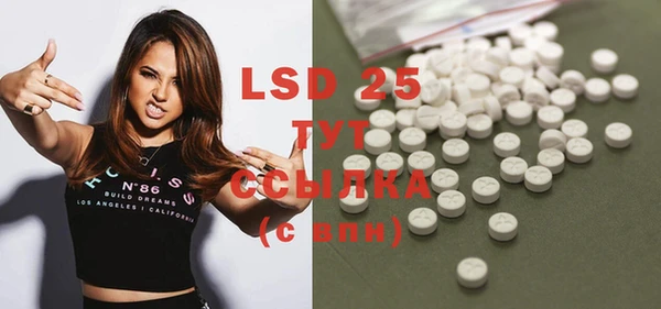 MDMA Premium VHQ Гусиноозёрск
