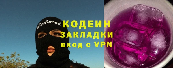 MDMA Premium VHQ Гусиноозёрск