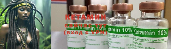 MDMA Premium VHQ Гусиноозёрск