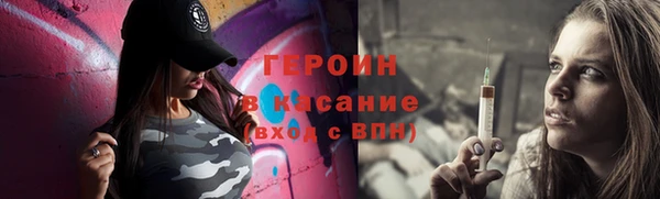 MDMA Premium VHQ Гусиноозёрск