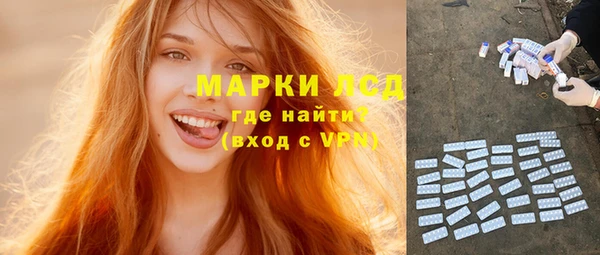 бошки Горно-Алтайск