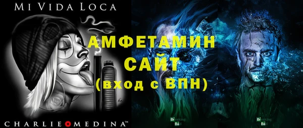 MDMA Premium VHQ Гусиноозёрск