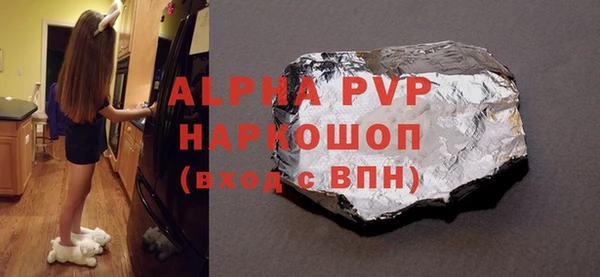 марки lsd Горняк