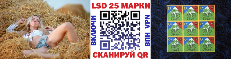 наркошоп Черепаново Марки NBOMe 1,5мг