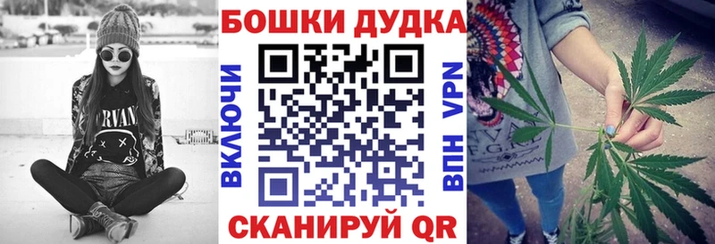 Каннабис LSD WEED  blacksprut сайт  Черепаново 
